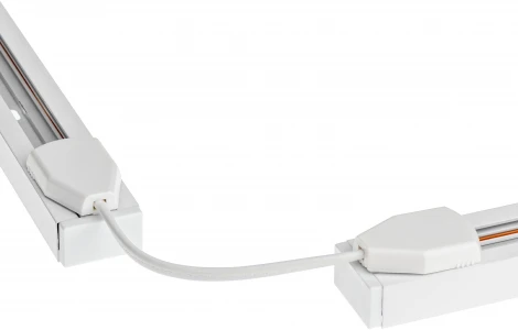 Коннектор для соедин шинопровода гибкий пластик/медь белый Ritter Artline 59753 1