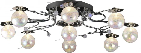 Snowlight 1504972/9C