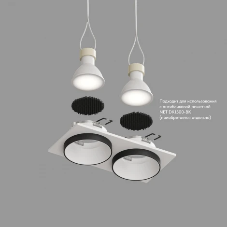 Встраиваемый точечный светильник Denkirs DK2422-BK (220V)