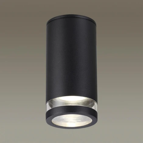 Потолочный светильник Motto 6605/1C Odeon Light (220V, круглые, IP65)
