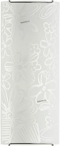 Nowodvorski Blush 5698