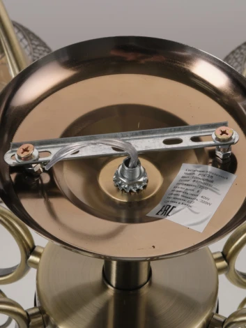 Потолочная люстра на штанге Мелодия Света SS1N 000024929