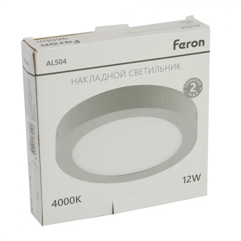 Светильник накладной светодиодный Feron AL504 51613