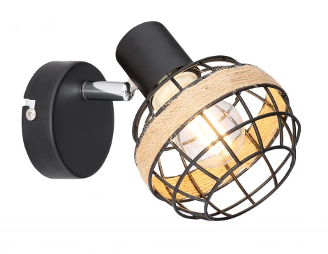 Спот Rivoli Fedora 7033-701