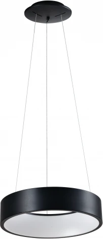 Подвесной светильник Moderli Piero V2281-PL