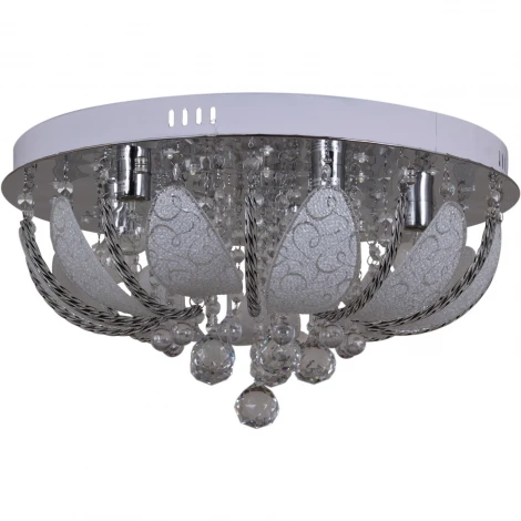 Потолочная люстра с пультом Reluce 55725-0.3-05