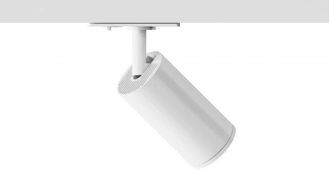 Трековый светильник однофазный Hesby Lighting Skylite HSBL_0044