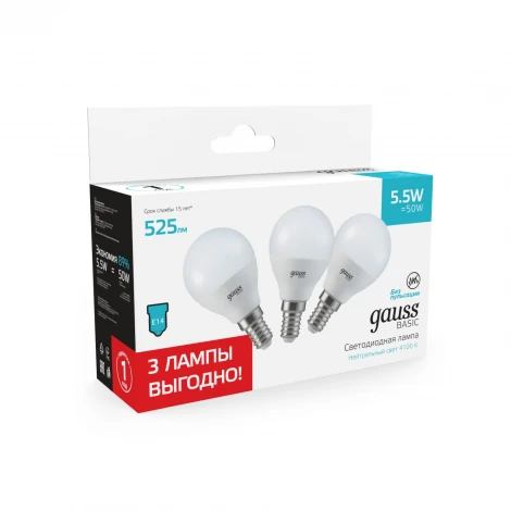 Лампочка светодиодная E14 5,5W (3 лампы в упаковке) Gauss 10531252T