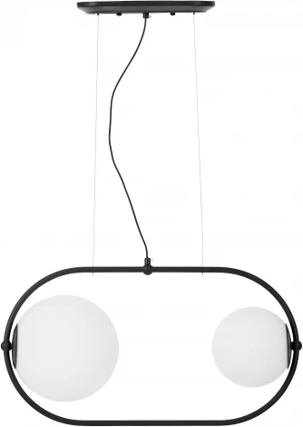 Подвесной светильник Lumina Deco Panari LDP 1210-2-PR BK
