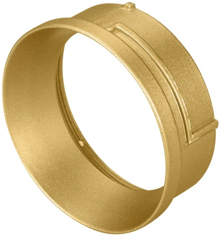 Вставка внутренняя Arlight SP-POLO 020882