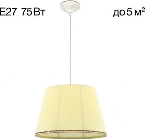 Подвесной светильник Citilux Вена CL402023 (220V, на проводе)