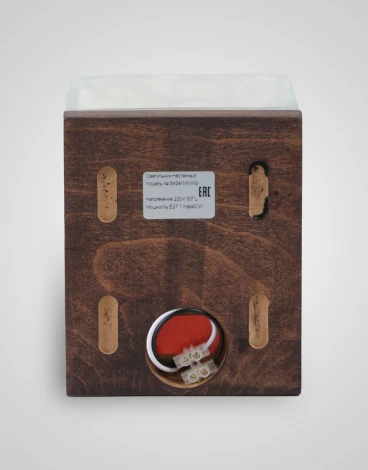 Бра Мелодия Света WA1N 000031279