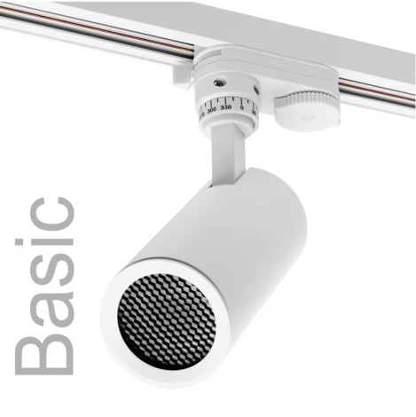 Трековый светильник однофазный Wolta WTL-GU10/01W под лампу GU10 белый BASIC
