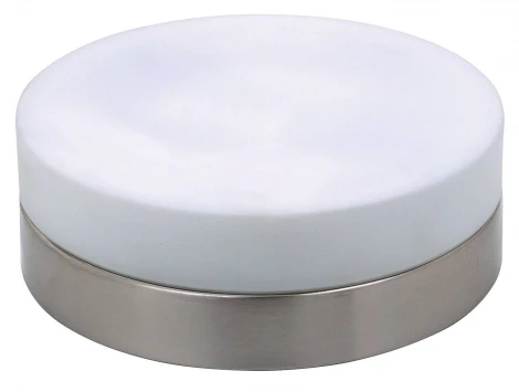 Horoz Saray HL644 (026-005-0002)