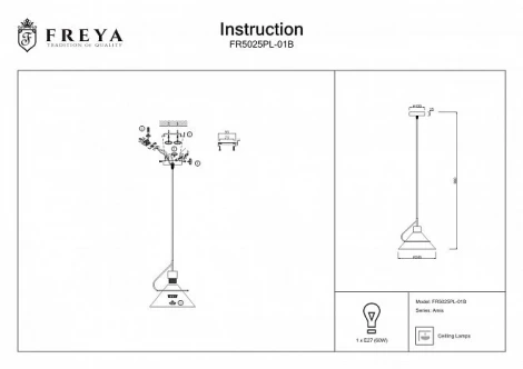 Подвесной светильник Freya Amis FR5025PL-01GR