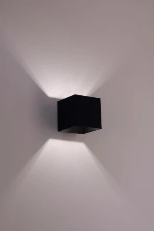 Настенный светильник Lampex Quado 688/K CZA