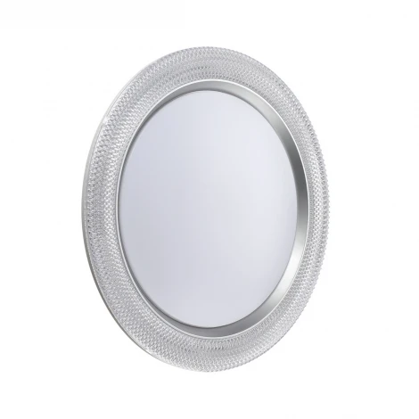 Настенно-потолочный светильник Sonex Vendy 7782/EL пластик/белый/серебро LED 70Вт пульт ДУ (регулировка яркости, 220V, круглые, IP43)