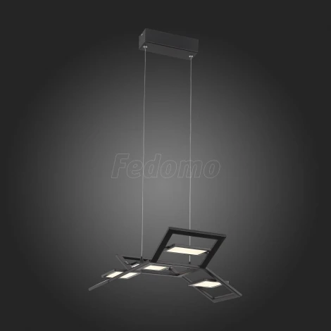 Подвесной светильник ST Luce Elicano SL842.403.04