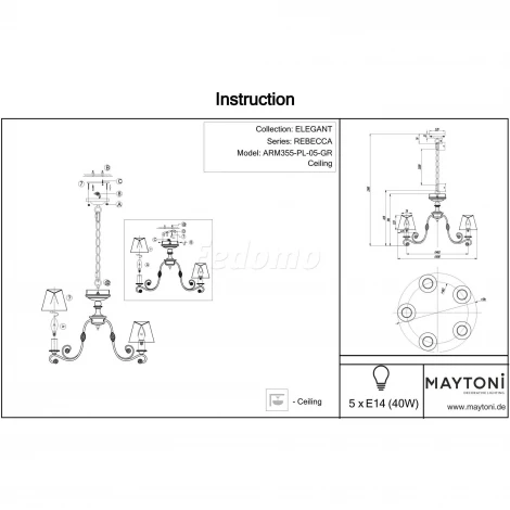 Подвесная люстра Maytoni Rebecca ARM355-PL-05-GR