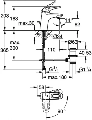 Смеситель Grohe Eurostyle 23707003 для раковины