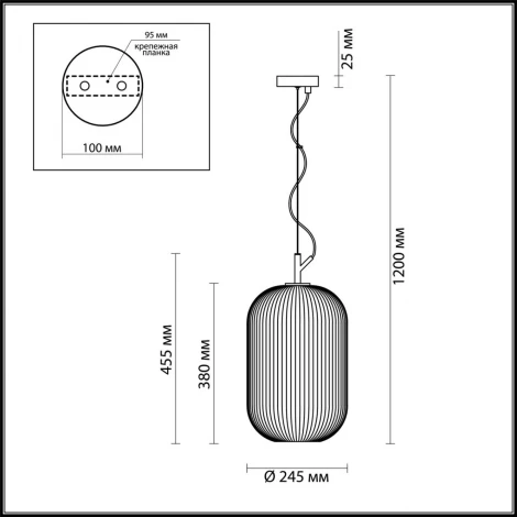 Подвесной светильник Odeon Light Roofi 4752/1 (220V, на тросе)