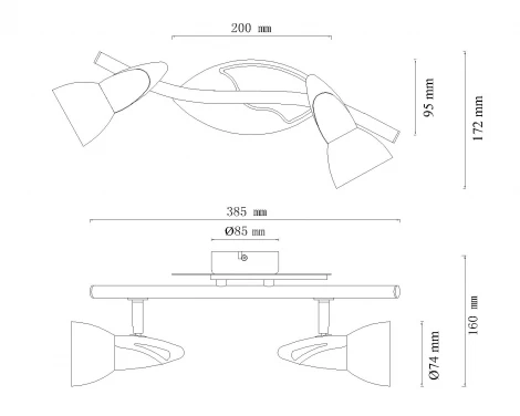 Спот Globo Lord II 5441-2