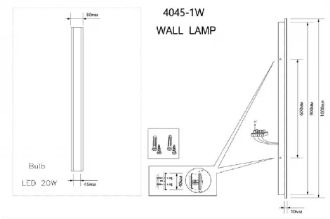 Уличный настенный встраиваемый светодиодный IP67 линейный светильник Favourite Sagitta 4045-1W