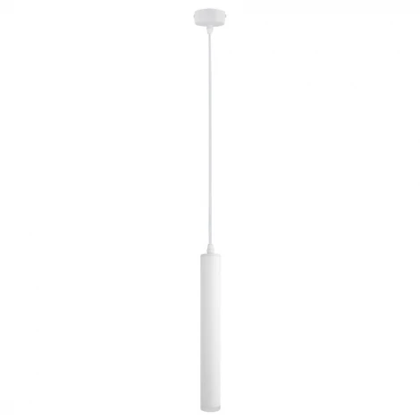 Подвесной светильник Arte Lamp Hubble A6810SP-1WH (LED, 220V, на проводе)