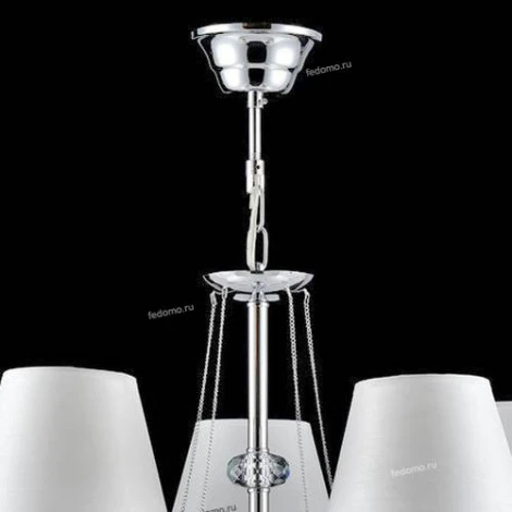 Подвесная люстра Freya Haley FR2909-PL-05-CH