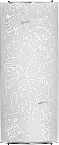 Nowodvorski Blossom 5610