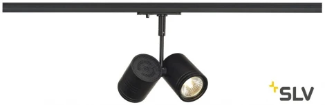 Трековый светильник Slv 1PHASE-TRACK BIMA 2 143430