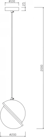 Подвесной светильник Freya Element FR5181PL-01CH (220V, на проводе, шар)