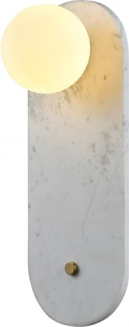 Настенный светильник Zortes Marmo ZRS.90610.10 (LED, 220V, шар, IP21)