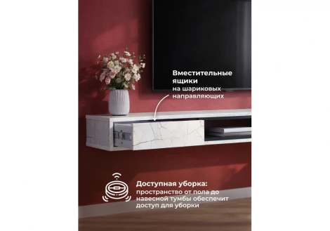 ТВ-тумба Делора 1,6 м Хандис Woodville 674711