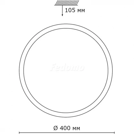 Настенно-потолочный светильник Sonex Kasta 2015/E