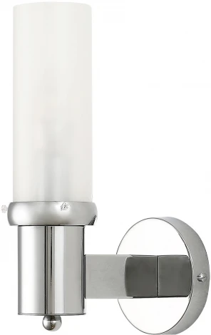 Бра Favourite Arsenal 2957-1W