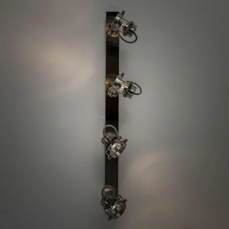 Спот Citilux Терминатор CL515541