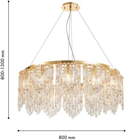 Подвесная люстра хрустальная Favourite Diadem 4724-12P (220V, на тросе)