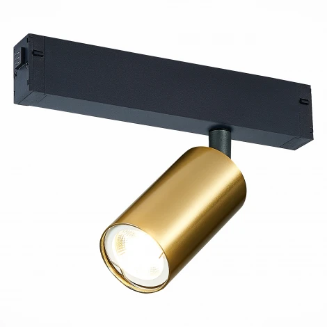Трековый светильник однофазный 220V ST Luce Skyline 220 ST503.206.01