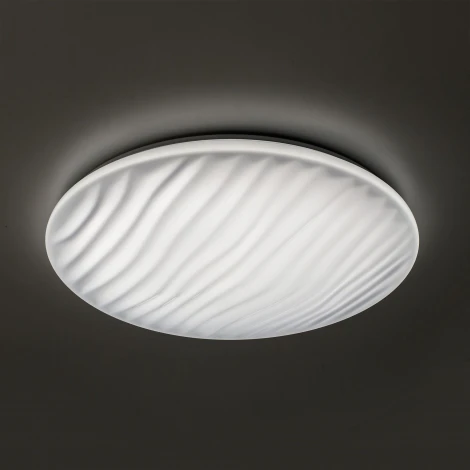 Настенно-потолочный светильник Citilux Дюна CL72060RC