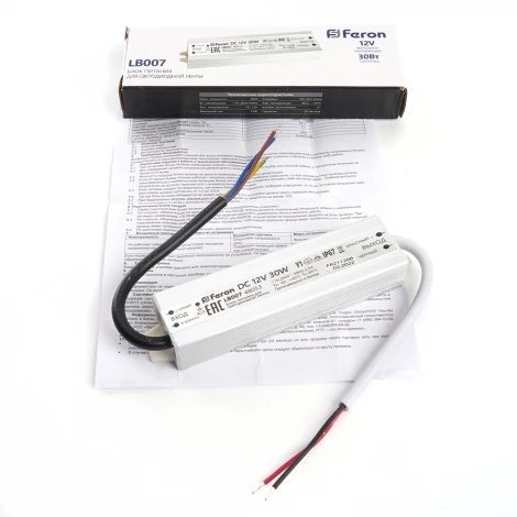 Трансформатор для светодиодной ленты 30W 12V IP67 (драйвер) Feron LB007 48053
