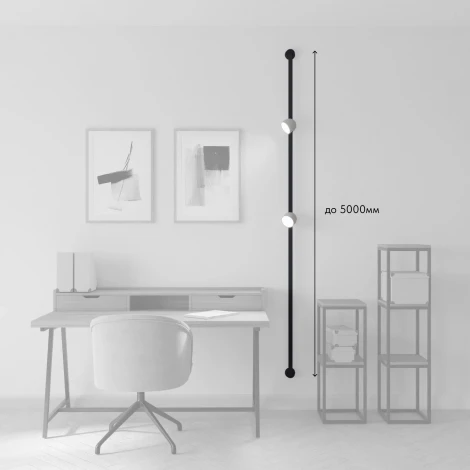 Комплект ременной трековой системы Belty Denkirs Belty Set DK55SET10-01-DG (LED, 48V)