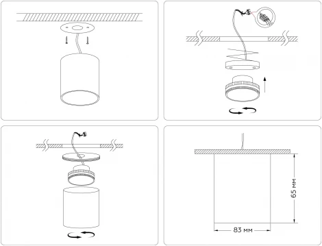 Накладной точечный светильник Ambrella Techno Spot TN5303 (220V, круглые)