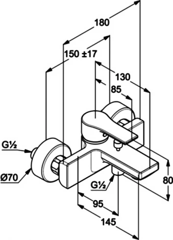 Смеситель Kludi Zenta SL 486700565 для ванны с душем
