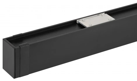 Подвесной светильник светодиодный линейный ЭРА SML-30-40W-6K-12-B