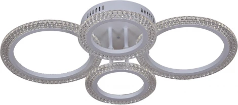 Потолочная люстра светодиодная на штанге с пультом Reluce 08488-0.3-2+2C WH кольцо