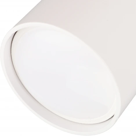 Спот Ritter Arton 59964 7