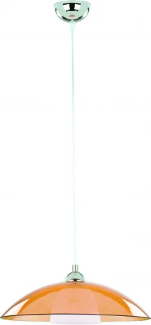 Подвесной светильник Alfa Ufo 10196