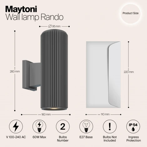 Архитектурная подсветка Maytoni Rando O419WL-02GR (220V, круглые, IP54)