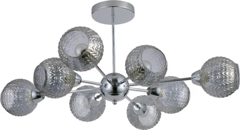 Потолочная люстра Rivoli Hiltrude 3107-308